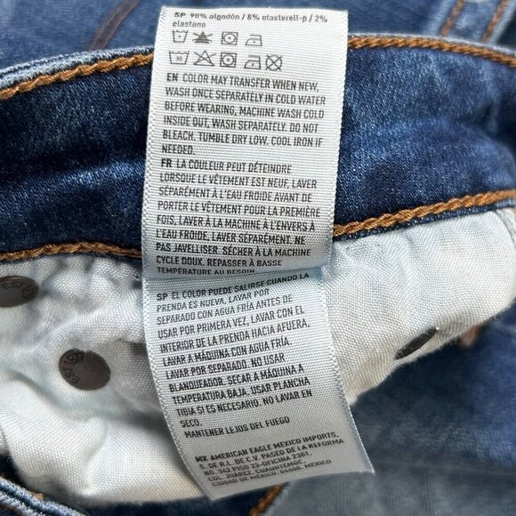 American Eagle Hi-Rise Crop Flare 0 Jean Distressed Dark Wash - Picture 4 of 5